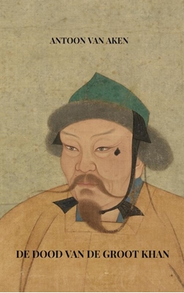 Afbeeldingen van De dood van de Groot Khan