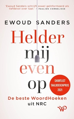 Afbeeldingen van Helder mij even op