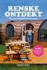 Afbeelding van Renske Ontdekt : Nog meer (te) gekke slaapplekken