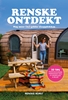 Afbeelding van Renske Ontdekt : Nog meer (te) gekke slaapplekken