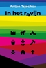 Afbeelding van In het ravijn