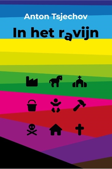 Afbeelding van In het ravijn