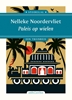 Afbeelding van Spoorslag Paleis op wielen