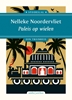 Afbeelding van Spoorslag Paleis op wielen