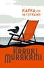 Afbeelding van Kafka op het strand
