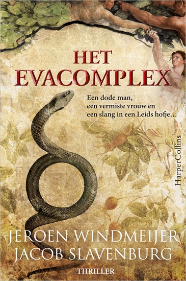 Afbeelding van Het Evacomplex