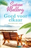 Afbeelding van Mischief Bay Goed voor elkaar