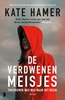 Afbeelding van De verdwenen meisjes