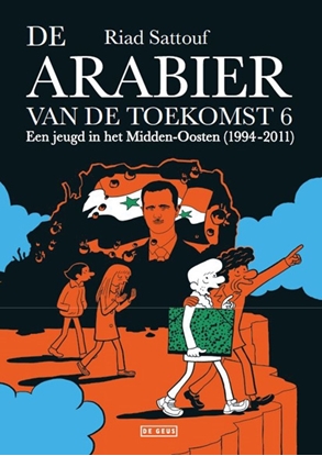 Afbeeldingen van De Arabier van de toekomst Arabier van de toekomst 6