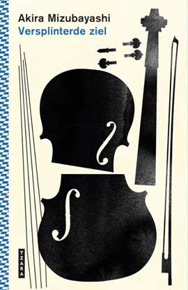 Afbeeldingen van Versplinterde ziel