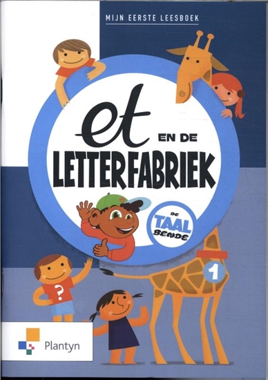 Afbeelding van et en de letterfabriek