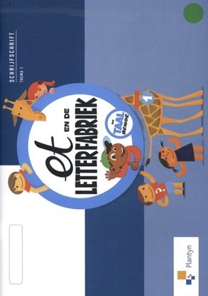 Afbeeldingen van Et en de letterfabriek