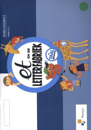 Afbeeldingen van Et en de letterfabr 5 Plantynschrift