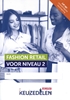 Afbeelding van Keuzedeel Fashion Retail voor niveau 2