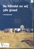 Afbeelding van De h@ndel en wij 3de graad -