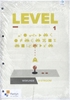 Afbeelding van Level 1