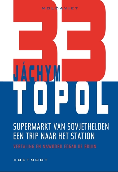 Afbeelding van Moldaviet Supermarkt van Sovjethelden + Een trip naar het station