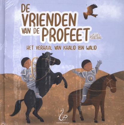 Afbeeldingen van De vrienden van de Profeet De vrienden van de Profeet