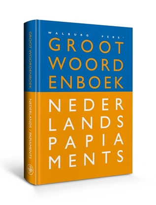 Afbeeldingen van Groot woordenboek Nederlands-Papiaments