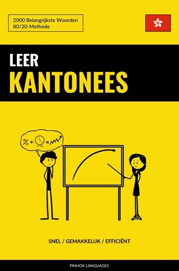 Afbeelding van Leer Kantonees - Snel / Gemakkelijk / Efficiënt