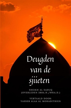 Afbeeldingen van Deugden van de sjiieten