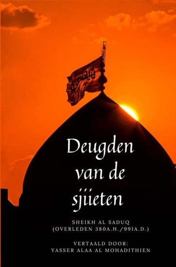 Afbeelding van Deugden van de sjiieten