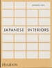 Afbeelding van Japanese Interiors