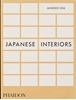 Afbeelding van Japanese Interiors