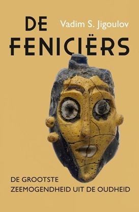 Afbeeldingen van De Feniciërs