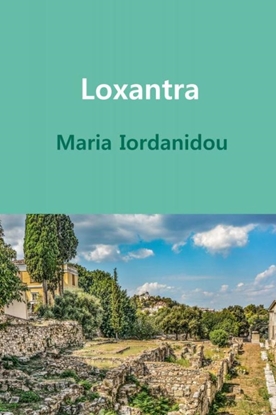 Afbeeldingen van Loxantra