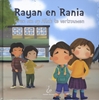 Afbeelding van Rania en Rayan Rayan en Rania leren om op Allah te vertrouwen