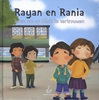 Afbeelding van Rania en Rayan Rayan en Rania leren om op Allah te vertrouwen