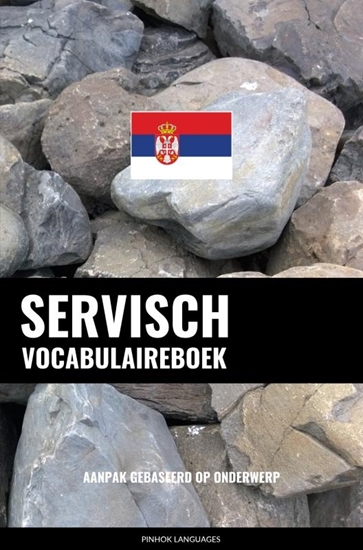 Afbeelding van Servisch vocabulaireboek