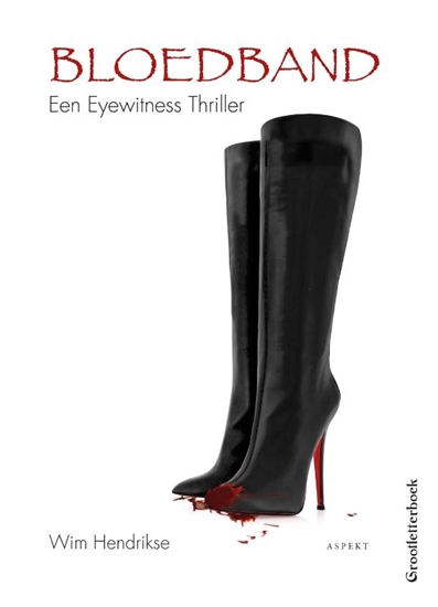 Afbeelding van Bloedband GLB