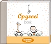 Afbeelding van Memorybooks by Pauline Opgroeiboek