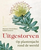 Afbeelding van Uitgestorven