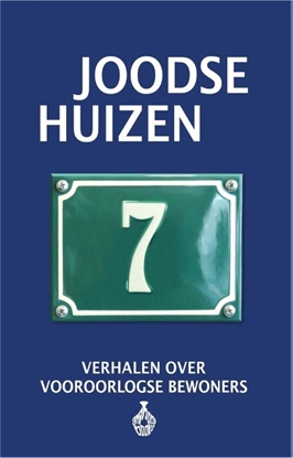 Afbeeldingen van Joodse huizen 7
