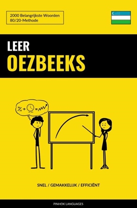 Afbeeldingen van Leer Oezbeeks - Snel / Gemakkelijk / Efficiënt