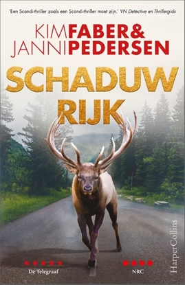 Afbeeldingen van Juncker & Kristiansen Schaduwrijk