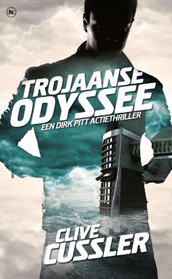Afbeelding van Trojaanse Odyssee