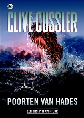 Afbeeldingen van Poorten van Hades