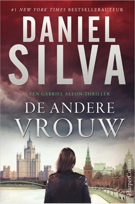 Afbeeldingen van De andere vrouw