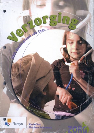 Afbeelding van Verzorging 3de graad 2de jaar