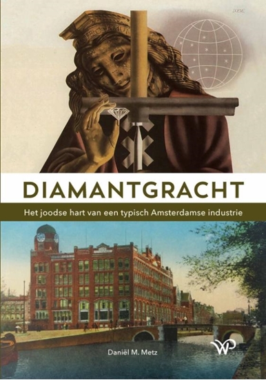 Afbeelding van Diamantgracht
