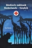 Afbeelding van Medisch zakboek Nederlands - Swahili
