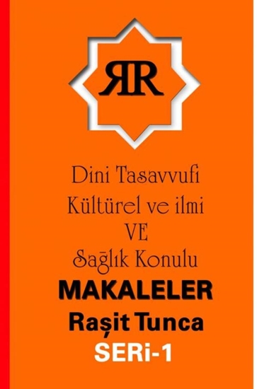 Afbeelding van Makalelerim Şiirlerim Sözlerim Serisi -1