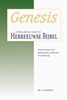 Afbeelding van Genesis