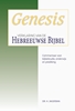 Afbeelding van Genesis