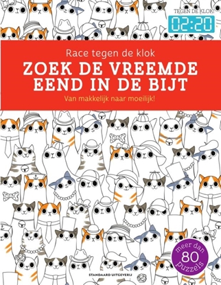 Afbeeldingen van Race tegen de klok Zoek de vreemde eend in de bijt