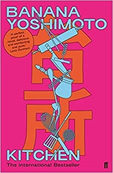 Afbeelding van Kitchen